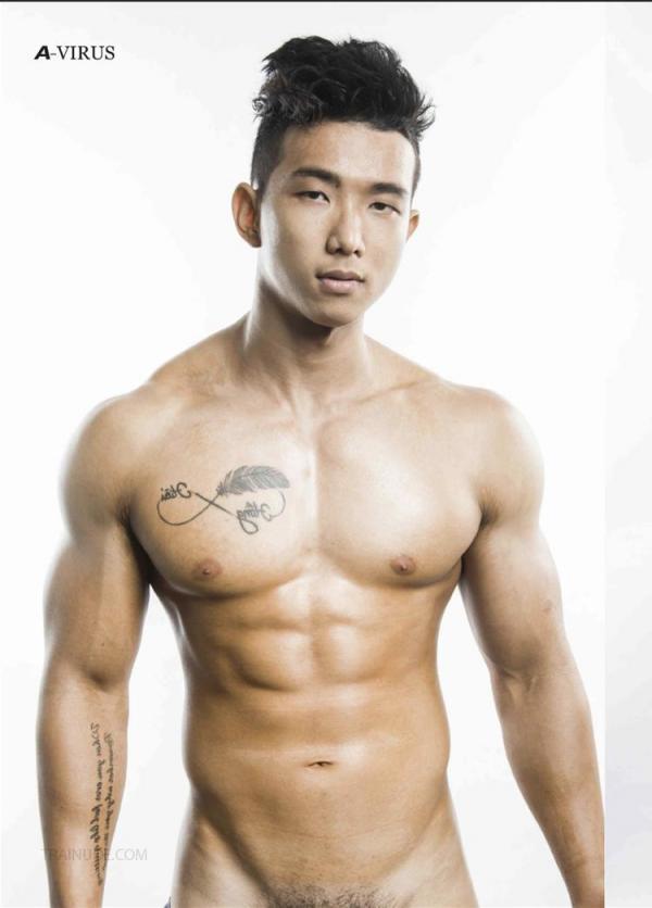 A-VIRUS-vol.04--ebook--video